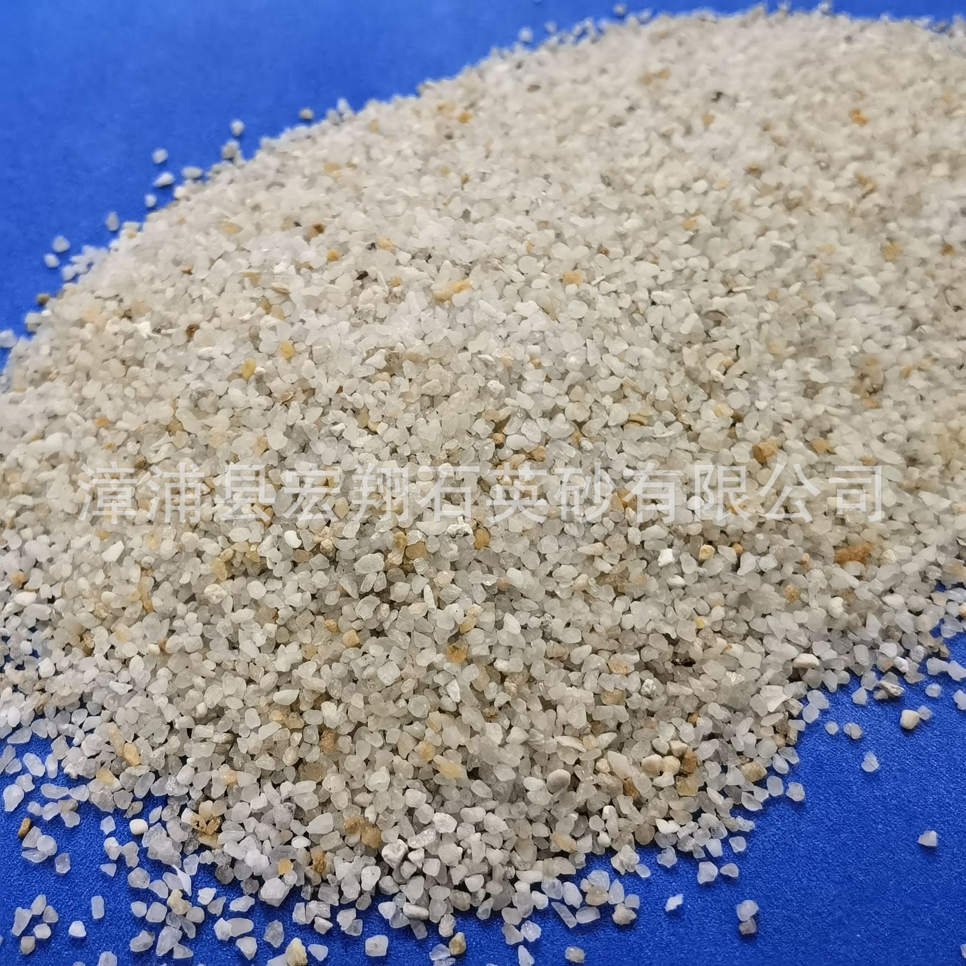 滤料石英砂d10 0.9-1.2mm 过滤滤料材料 石英砂滤料 水处理滤砂