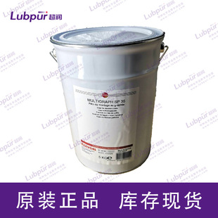 ħ����Molydal MULTIGRAPH SP 35ʯī������ϳɝ����� 5KG/Ͱ
