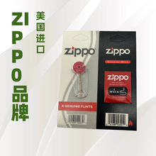 ZIPP0��ʯԭ�bú�͙C��Ʒ��ʯ�޾������޻����ͨ�û�ʯ�����މ|