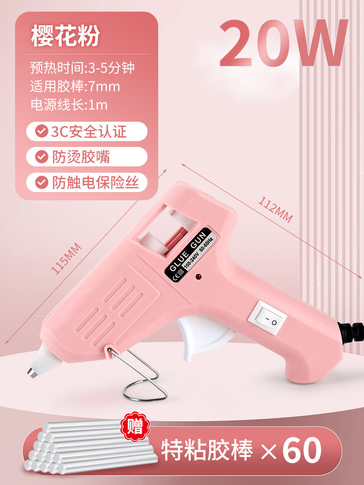 Jardín de infantes pistola de pegamento de fusión en caliente pequeña pegamento eléctrico para niños hechos a mano de pegamento de alta viscosidad pegamento de alta resistencia tira de pegamento de fusión en caliente