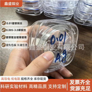 0.005΢����y�~�z僽�z��a�z�Ͻ�z���~�z