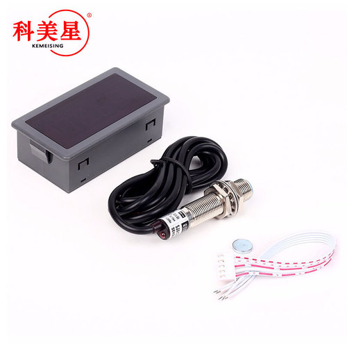 Digital Speed Meter Rotation Speed Meter Motor Motor Tachometer with Hall Sensor DC Speed Meter