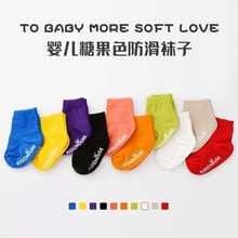 婴儿袜子批发外贸跨境春秋防滑中筒可爱不勒腿新生儿男女宝宝棉袜