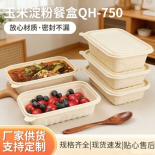 ����пɽ������׵���һ����п�΢���ͺд����ʳƷ�����u���w