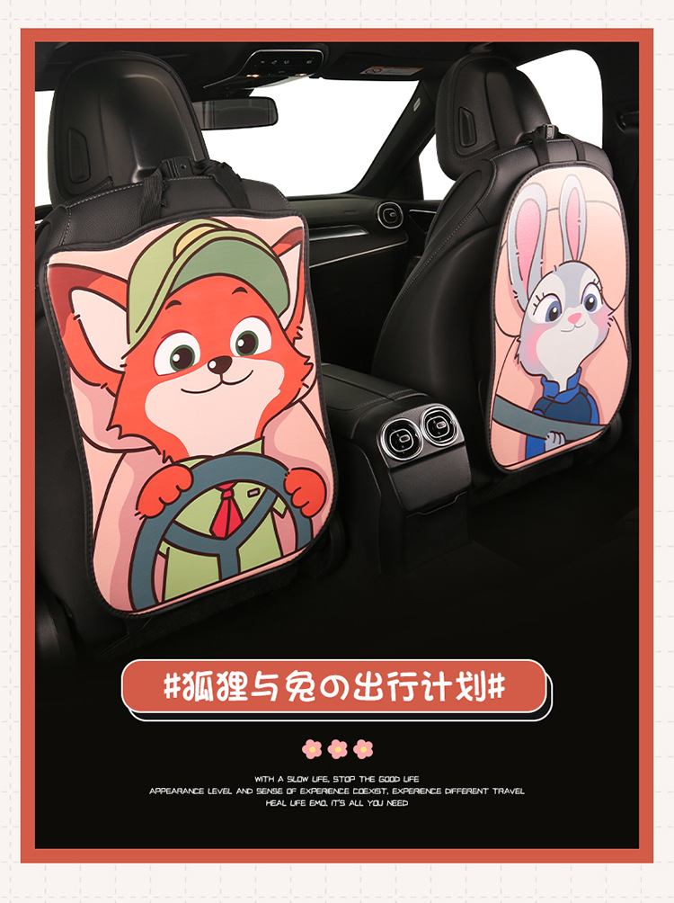 2024 car seat cushion four seasons universal seat back four seasons universal cute cartoon high-end car seat back anti-kick pad