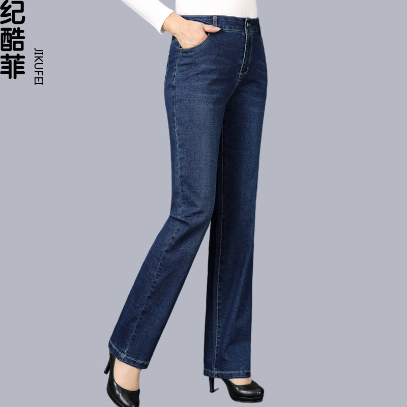 Middle-Aged and Elderly Women's Soft Denim Pants 2025 Winter Fleece-Lined Thickened Elastic High-Waisted Slimming Loose Large Size Straight-Leg Pants