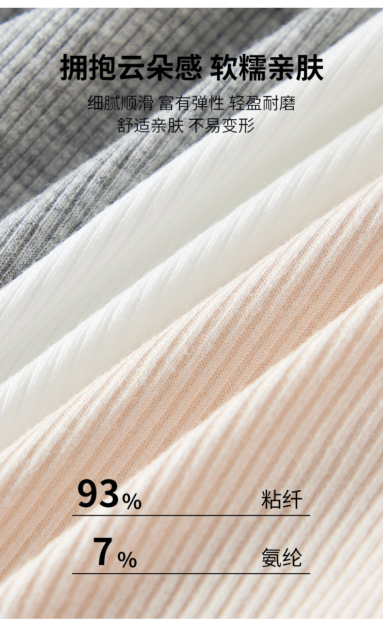 O1CN01zI5d1u1C8zb3QGfY3_!!3439290037-0-cib.jpg?__r__=1712041702725