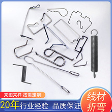 �������P䓮��Ώ��� �F���ۏ��ӹ� 2.0-10mm��𾀲��ۏ����ͼӹ�