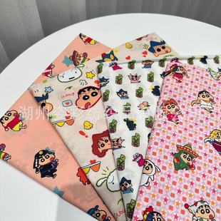 ȫ��40֧���aӡ��  Ϟ�PС�³��� �B��ȹͯ�bŮ�b�r����