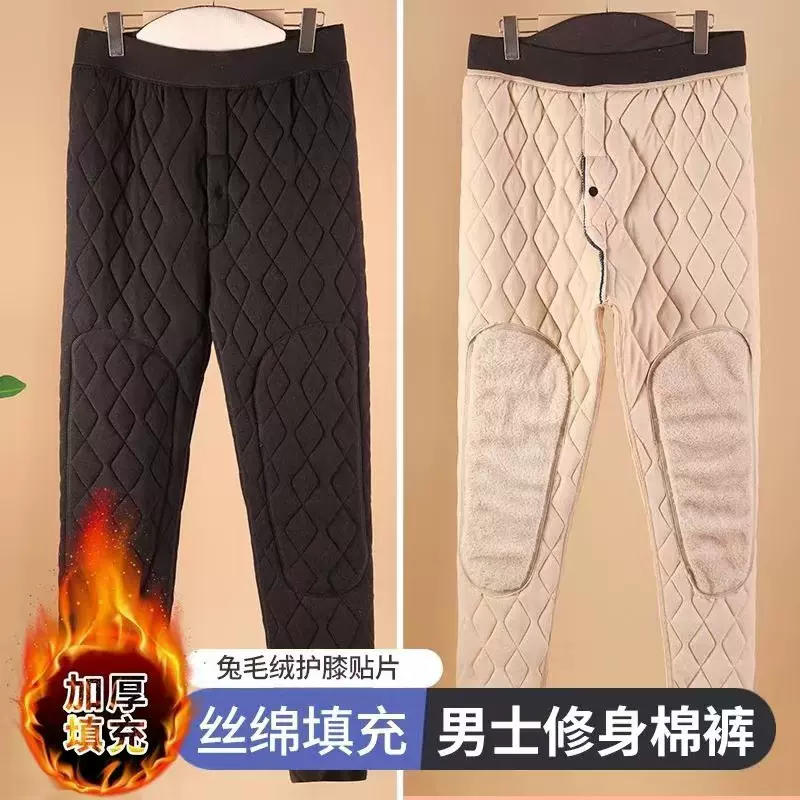高腰护膝保暖裤男款加绒加厚内穿加肥加大棉裤蚕丝腈纶棉裤