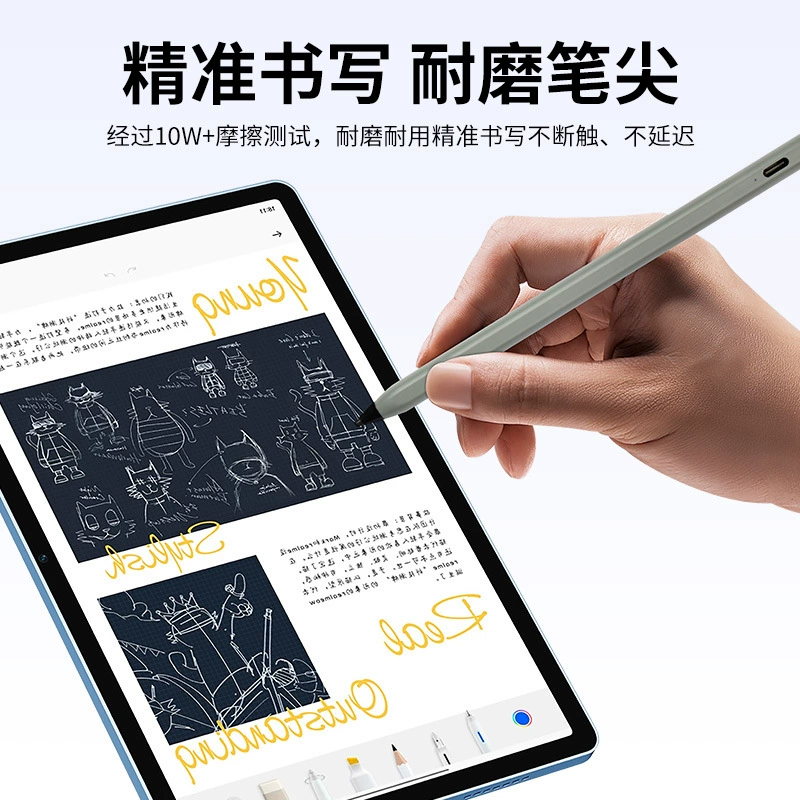 Apple, совместимый планшет магнитный мобильный телефон, Android