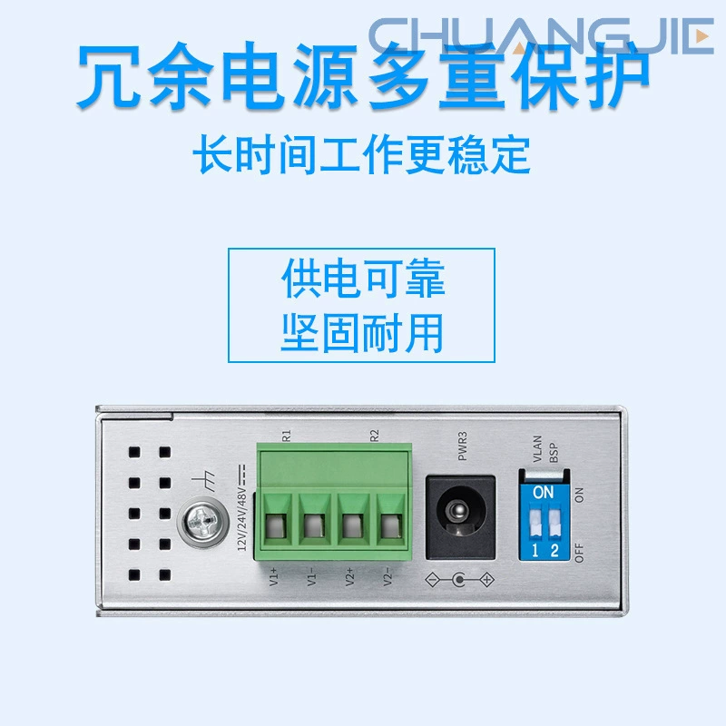 TP-LINK TL-SF1005 Industrial Grade Ethernet Switch Environment Guide Wall-mounted Aluminum Alloy
