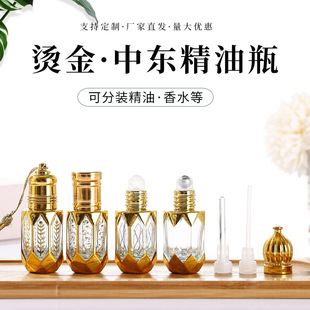 3ml6ml12ml�僽�ɫ�˽�䓝L��ƿ�����w����ƿ������ˮС�ӷ��bƿ