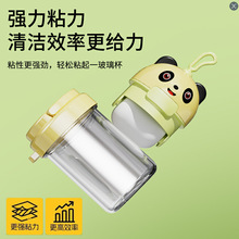 Ȍ؈ճëˮϴL݆ñyëճëë