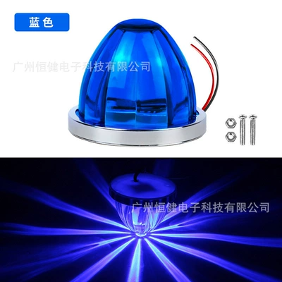 Other lights – Cross-Border Truck Side Lights, Truck Width - blue-always-on-single-package-9-30v-without-bracket