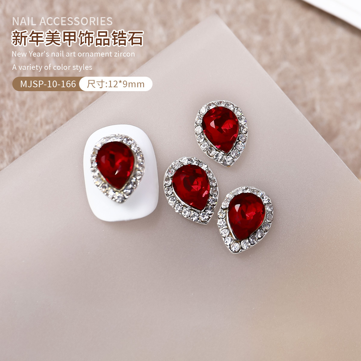 MJSP - 10 - 166 (1 paquete)