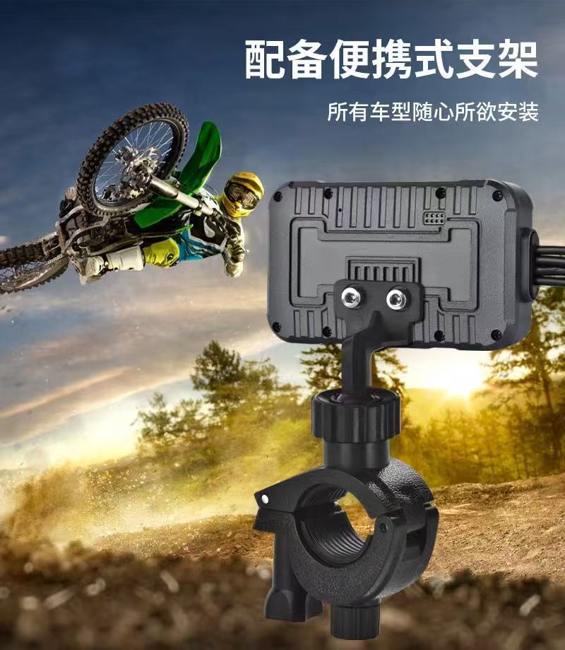 Motorcycle Driving Recorder Hd 1080P Intelligent Voice Control Gps Waterproof Wifi Riding Camera