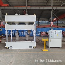 200吨系列三梁四柱式液压机 用于塑料制品的热压成型通用型液压机