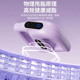 猫猫玩具;筋膜枪;MINI按摩器