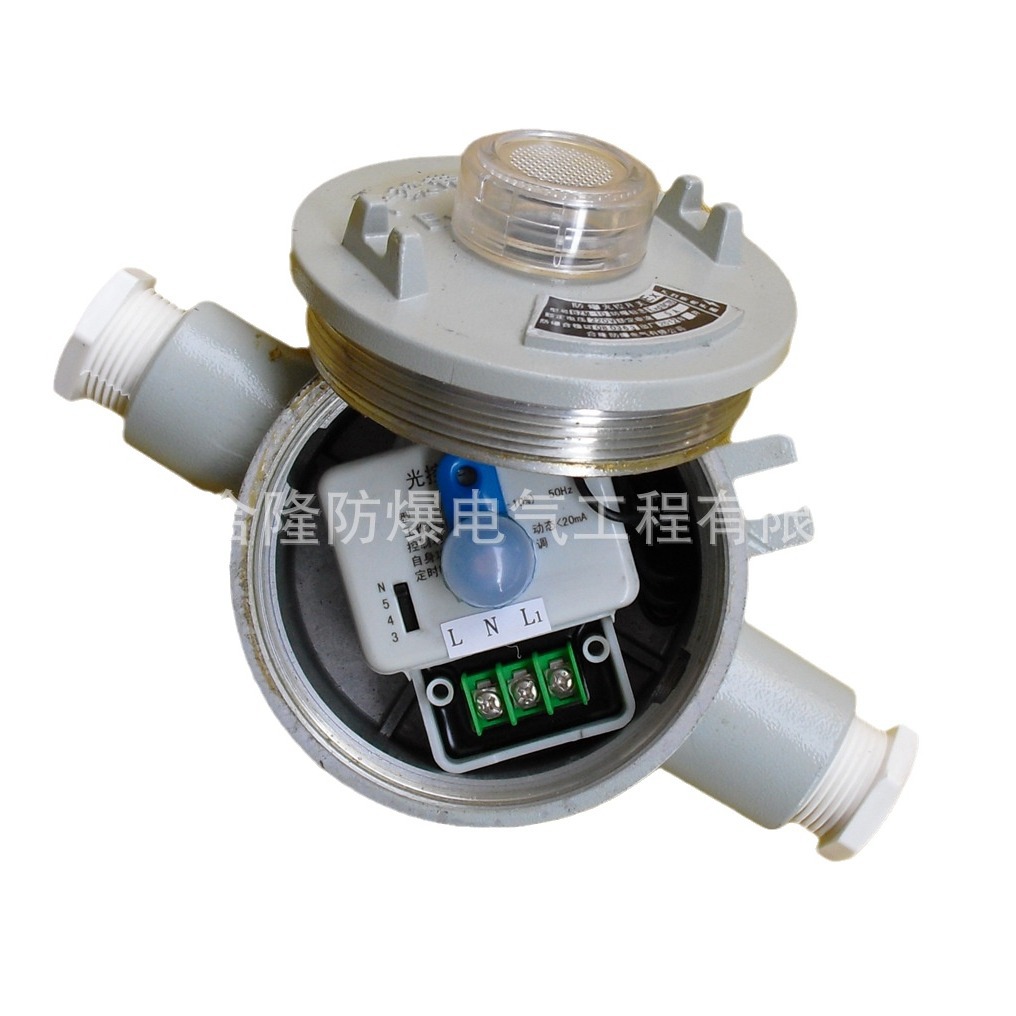 �����ҹ�Ӧ�����������������/������ؿ���