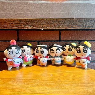 Japanese Anime Cute Crayon Shin-Chan Pet White Dog Plush Toy White Dog Amusement City Boutique Grab Machine Doll