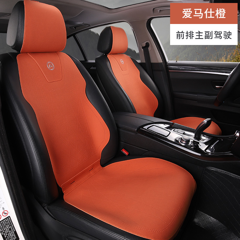 앞좌석 운전자 및 동승자 오렌지색