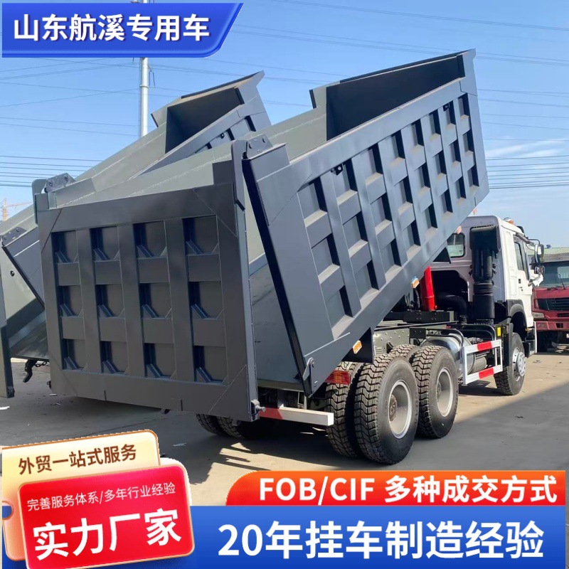 Cross-Border Export of Howo Rear Eight-Wheel Dump Truck Howo Dump Truck Front Four Rear Eight Dump Truck