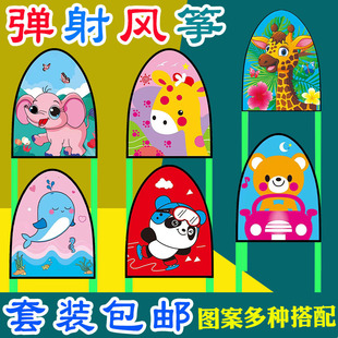 �����]���b����ͯ��ͨ���䏗����Ů��Ƥ���С�L�~����W�t���