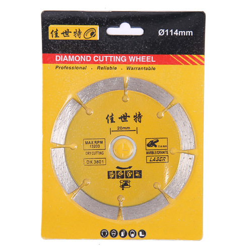 Large quantity and price Youyun stone slices marble cutting slices Angle grinding cutting machine 110mm stone cutting slices wholesale