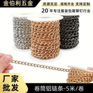 ��Ͳ�X朗l 5��/�� �L�ȿɷֽ� DIY�V����������b�b�朗l���