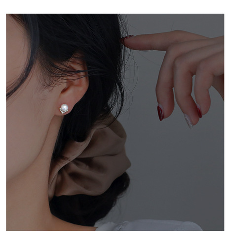 Pearl Earrings for Women - Korean Style, Unique Design, Exquisite Diamond-Embedded V-Shaped Earrings, Instagram-Inspired Fashion Ear Accessories, Wholesale