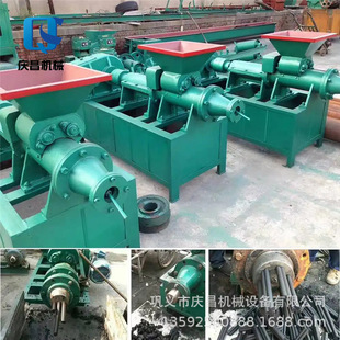 �߉�����ú���C�����D��ʽú���C�o��̼�۔D�����͙C���ܸ�Ч����