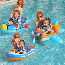 跨境 婴幼儿座圈水上坐圈带方向盘座圈戏水玩具儿童小船艇