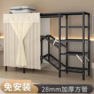 28mm No-Installation Folding Wardrobe for Rental Apartments, Simple Bedroom Wardrobe, Sturdy, Reinforced and Thickened Metal Fabric Storage