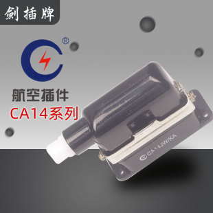 ����  CA14JW/KA ���β��^CA14JZ1/KA  CA14JZ2/KA�B�������^