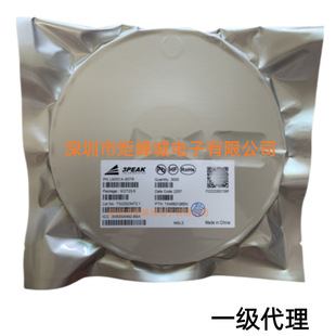TPR3540-S3TR ȫ��ԭ�b 3PEAK(˼����) 늉���׼ оƬIC SOT23-3