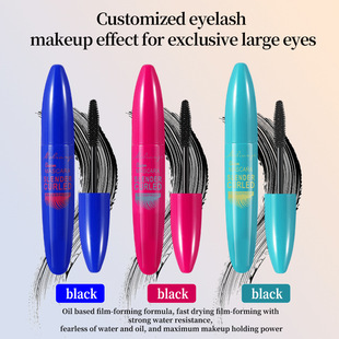 Factory Direct Mascara for Women Waterproof Non-Smudge Long-Lasting Slimming Curling Primer Setting Liquid 4D