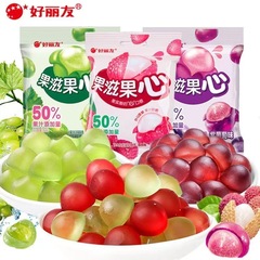 Hooliyou Fruit Gummies Soft Candy 230g Gift Pack Grape Flavor Fruit Gummies for Children Juice Soft Candy