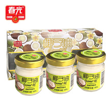 ���������خa  Ҭ�l����Ҭ����30ml *3�決ʳ�����o�l�o�w���l