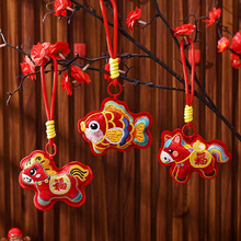 2026�R�꼪�������\�̽�����С����b�Ʒ܇�dС�������ɐ۶Y��