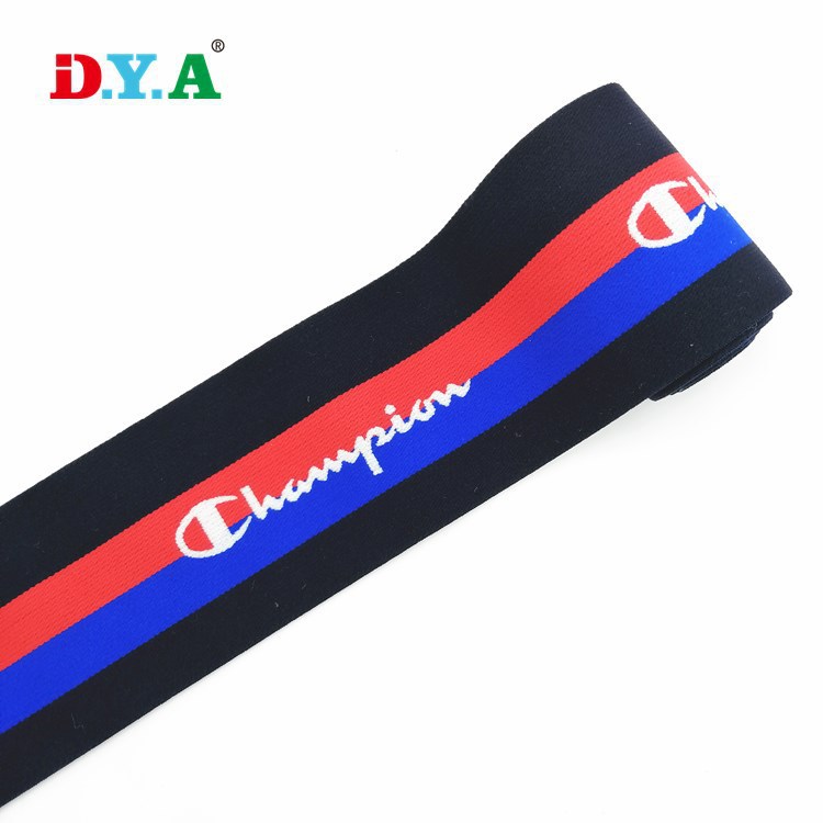 厂家直供尼龙提花松紧带间色裤腰松紧带短裤内裤橡筋滑雪镜松紧带