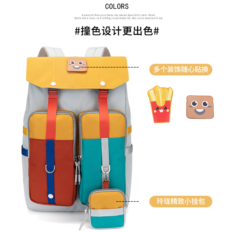 日系翻盖双肩包女中学生初中生书包ins小众设计休闲旅行电脑背包