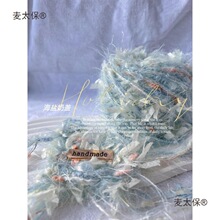 ���}���w �ֻ쾀 ��ɫ�� ����hᘾ���ë�� ��ë��������̫��