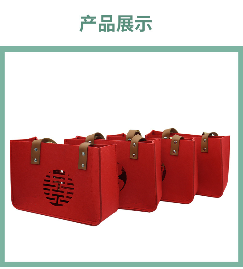 속이 빈 축제 가방