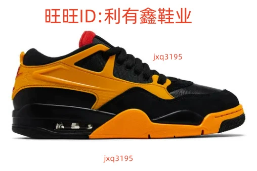 Кеды-баскетболки Putian AJ4 RM низкие ретро, совместная модель Nigel Sylvester AJ4 RM