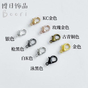 DIY�Ʒ������\�Ͻ����r���朿���朿�β朿۬F؛ֱ�����l