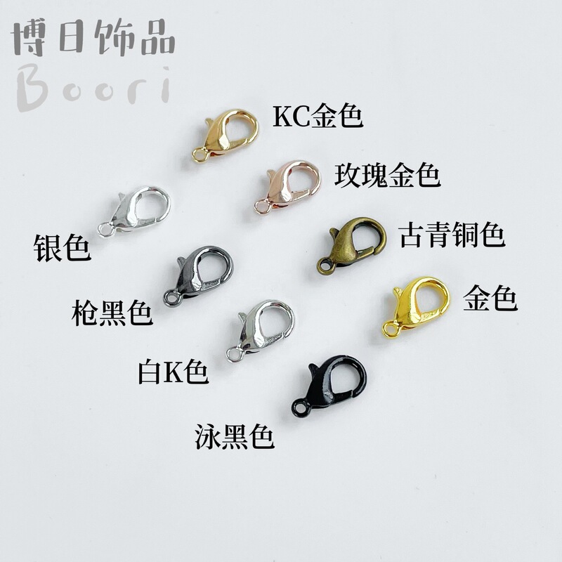 DIY Jewelry Accessories Electroplated Zinc Alloy Lobster Clasp Necklace Buckle Bracelet Buckle Tail Chain Buckle Ready for Wholesale