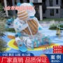 定制大型公园无动力滑梯