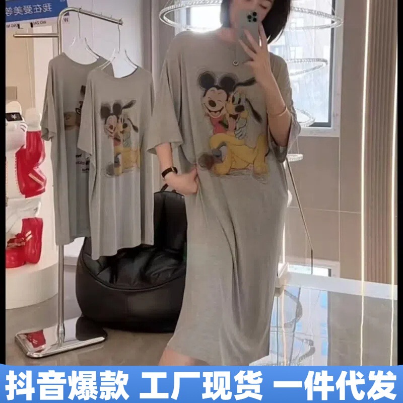 Internet Popular Cartoon Mickey High-elastic Modal Half-sleeve Nightdress Women's Thin Outwear Casual T-shirt Home Clothes Internet Popular Cartoon Mickey High-elastic Modal Half-sleeve Nightdress Women's Thin Outwear Casual T-shirt Home Clothes