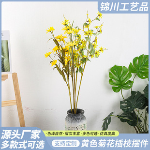 �����֧ӭ�����廨�쾰�zӰ���߼ٻ�С�ջ��Ҿ��bS��ֱ�N���l